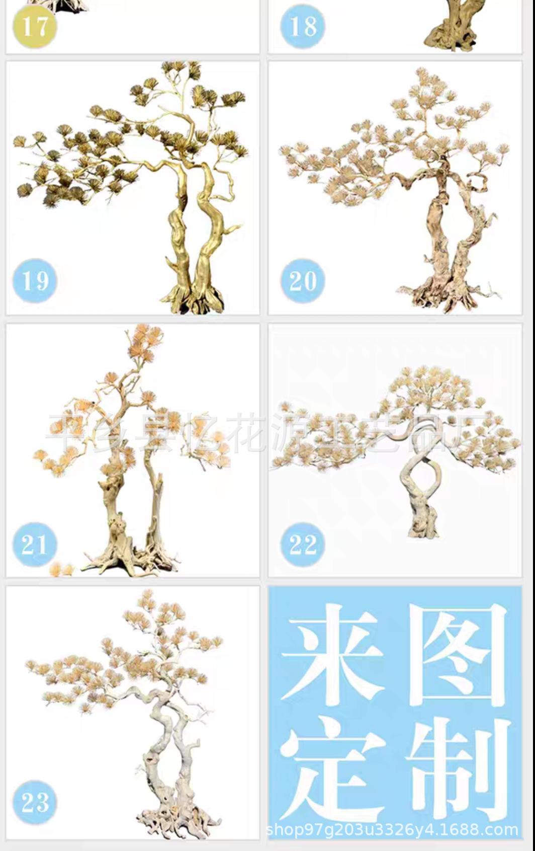 微信图片_20210411222229