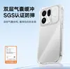 Adecuado para OPPO findx10 funda de teléfono transparente findx10promax airbag a prueba de caídas TPU transparente tacto simple