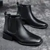 Botines Chelsea talla grande, nueva colección de otoño 2026, estilo británico, con estampado de cocodrilo, slip-on, casual, modernos, versátiles, botines de cuero para el tobillo