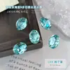 Pedras de Strass para Nail Art Azul Gelo Marinho com Base Pontiaguda, Pedras de Strass de Cristal Grandes Multifacetadas Super Brilhantes em Formato de Ovo de Pombo Açúcar de Gelo, Lote Inteiro