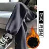 Pantalones de maternidad, pants deportivos forrados de polar, colección otoño/invierno 2026, con polar añadido para abrigar, diseñados para no oprimir el vientre, mezcla de algodón, con puños elásticos, pants deportivos casuales de pierna ancha