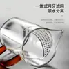 Separación de té Gong Dao Bei colador de té tetera integrada filtro con forma de luna taza de té verde pantalla de filtro para el hogar beber té filtro de té