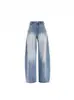 Jeans anchos de estilo retro americano para mujer, primavera y otoño, de cintura alta, corte holgado, adelgazantes, con una bonita caída, pantalones banana lavados de color claro