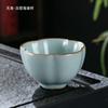 Li Bin Horno Ru Taza Maestra Abertura Puede Levantar Taza de Té Kung Fu Taza de Degustación Personal de Cerámica Juego de Té de Porcelana Ru Taza Individual Tazas de Té
