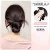 Grampo de pena de galinha coque cabelo falso elástico de cabelo parte de trás da cabeça ferramenta de estilização de cabelo cabeçote simulado de peteca cabelo falso para cabelo ralo