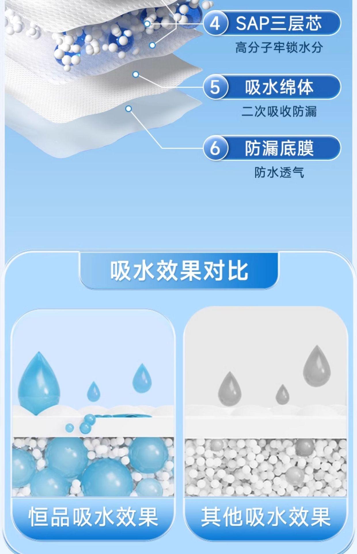 详情 (16).jpg