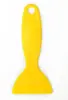 Ferramentas para insulfilm de vidros de carro: raspador pequeno amarelo resistente ao calor, raspador de fibra de carbono, raspador de filme que muda de cor, raspador de água resistente ao desgaste