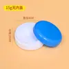 5g10 20 30 50g 100g Caja Pequeña Vacía de Plástico para Crema Caja para Pomada Caja para Medicamentos Caja de Empaque Caja para Muestras