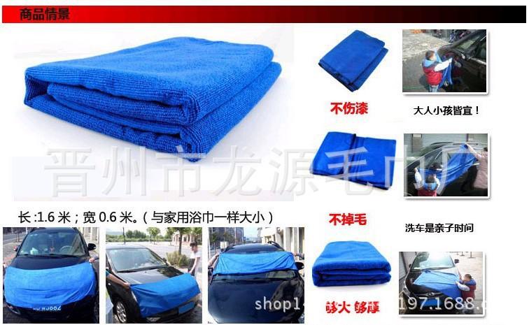 1440972856_889181309[1]