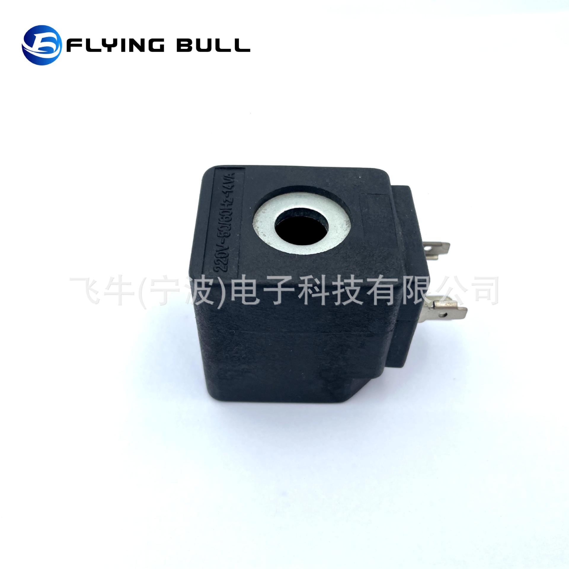 SB407 内孔15高度39 (5)