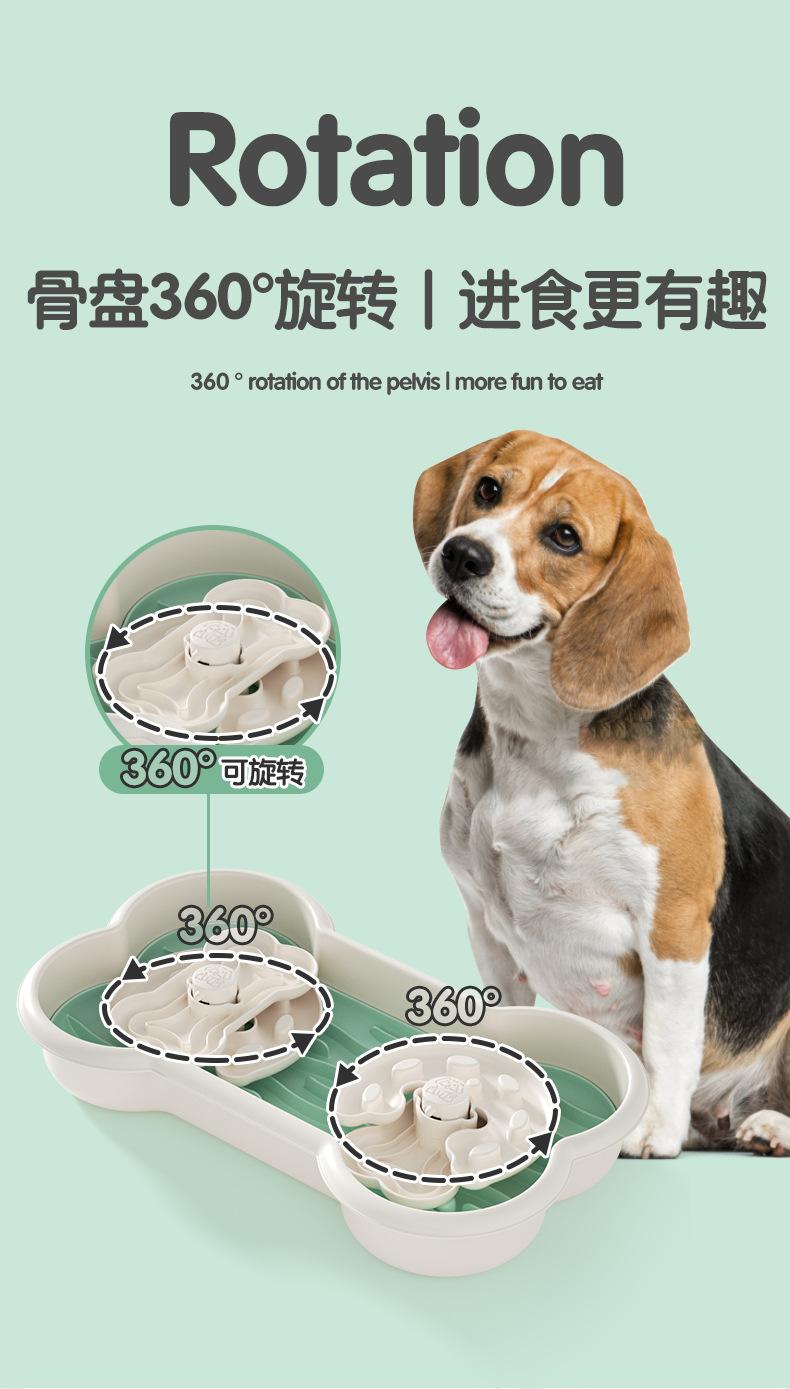 慢食碗-4_08