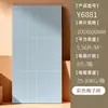 Azulejos de Parede para Cozinha e Banheiro Estilo Nórdico 300*600, Azulejos Xadrez Coloridos da Moda, Azulejos Cerâmicos Foshan Guangdong