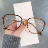 Gafas de moda que cambian de color y protegen de la luz azul para mujer, Monturas de gafas lisas retro de personalidad a la moda, Gafas de comercio exterior a la moda sin graduación para hombre