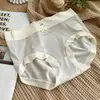 Pantaletas de Mascarilla Ultra Delgadas de Seda de Hielo para Mujer, Estilo Dulce Japonés, Sensación de No Llevar Nada, Frescas, Suaves, Transpirables, Braguitas de Cintura Media al por Mayor