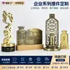 Troféus Personalizados de Ouro, Prata e Bronze, Troféus para Competições Esportivas em Metal e Resina, Prêmios Criativos, Troféus Decorativos Vazados em Caixas de Presente