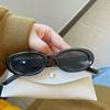 Gafas de Sol con Degradado Láser para Mujer, Libro Rojo de Alta Gama, Gafas de Celebridad de Internet, Gafas Retro Modernas de Moda Pequeñas Anti-UV
