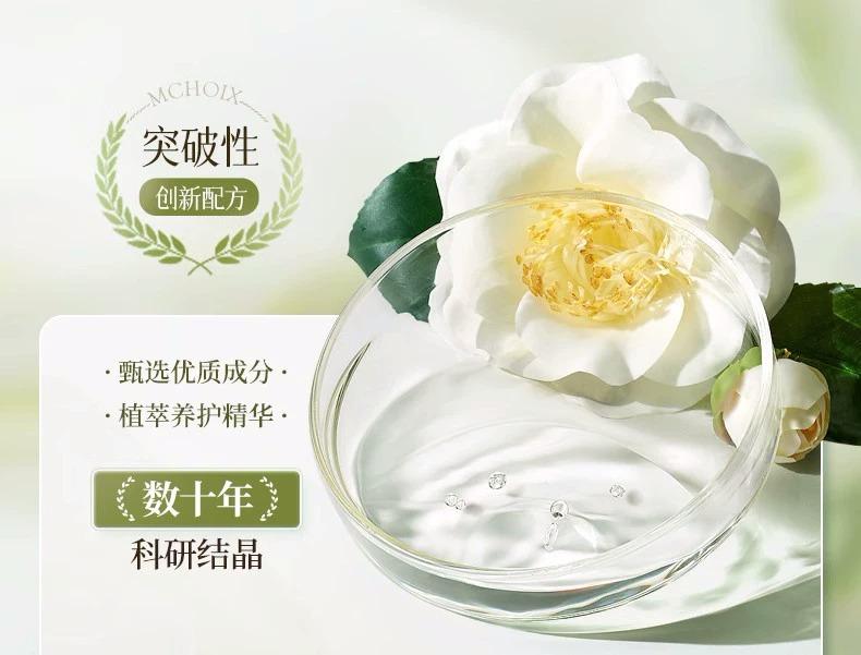 详情图片_ (14).jpg