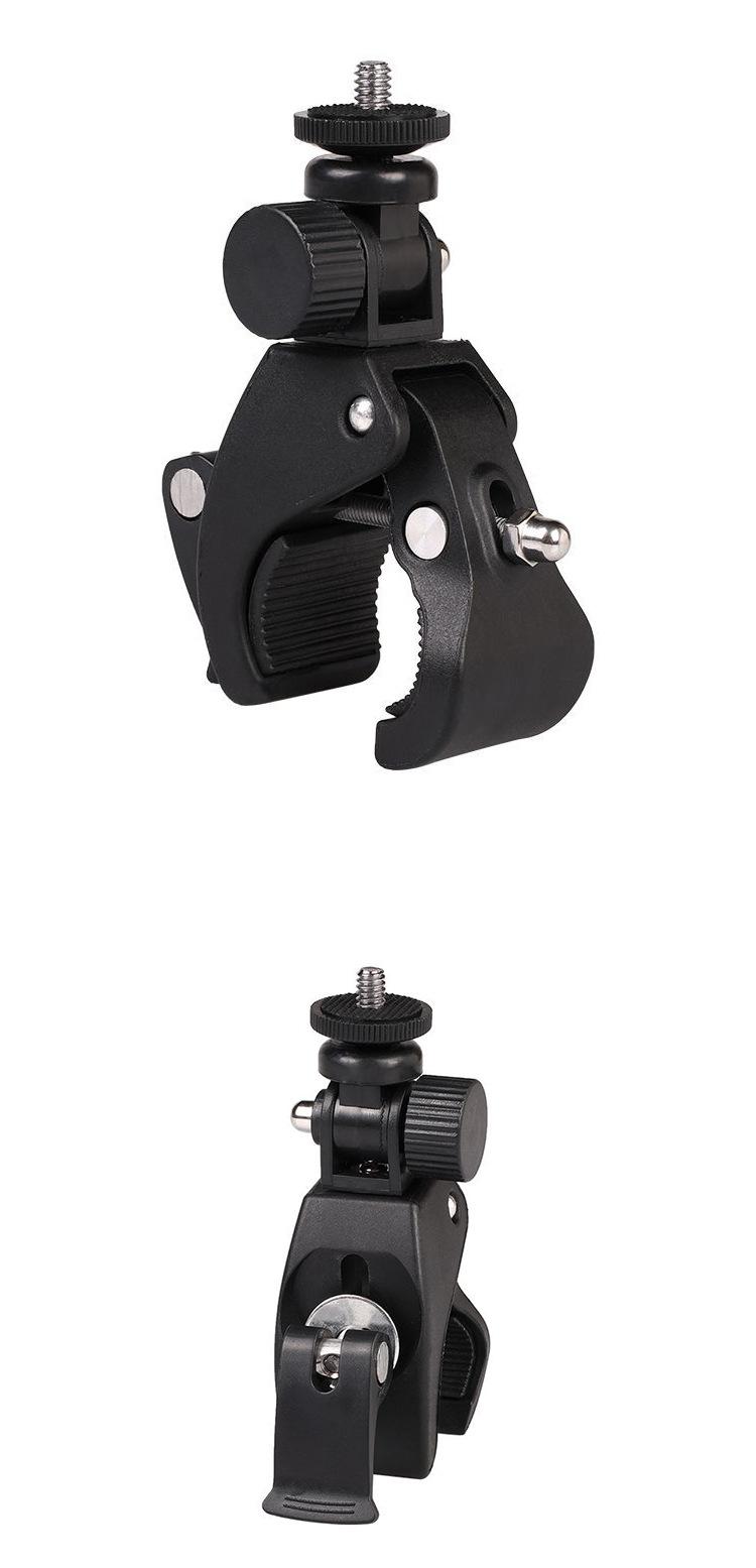 大号摩托车夹子