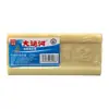 Jabón Gran Canal Marca Antigua Nacional Jabón Viejo 200g Sin Fósforo Baja Espuma Jabón para Lavar Ropa Eliminación de Manchas Eliminación de Manchas Fragancia Añadida Mayoreo