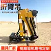 Fabricante de grúas de Shandong suministra mini grúas de pluma plegable, grúas de pluma plegable de placa azul y pequeñas grúas montadas en vehículos