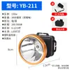 Linterna frontal LED de batería de litio luz fuerte larga duración de batería recargable para exteriores montada en la cabeza ultrabrillante largo alcance pesca nocturna pesca minería lámpara venta al por mayor