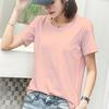 Nueva Camiseta de Manga Corta con Cuello Redondo de Hilo Doble de 40 Hilos de Algodón Puro con Hombro Derecho Descubierto para Mujer Verano Sencilla Versátil Estilizada Top Ins