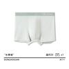 Nova Roupa Íntima Masculina Lenzing Modal 10A Shorts Antibacterianos Cintura Média Boxer Finos Atacado
