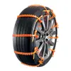 Corrente Antiderrapante de Inverno para Carros com Cinta de Nylon para Pneus para Carros Off-Road, SUVs e Vans, Ferramenta Universal de Neve para Pneus