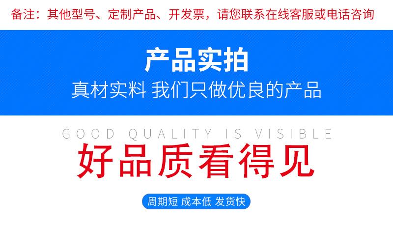 伟斯特-_05.png