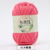 Línea de hilo de tela al por mayor de fábrica Hyun-A con gancho hecho a mano material DIY bolsa línea de tela de color al por mayor en stock