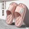 Lindas Pantuflas Bola de Carbón para Mujer Verano para Exterior 2025 Nuevas Antideslizantes para Interior Hogar Verano para Hombre