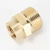 Adaptador de pistola de agua para lavadora de automóviles a alta presión, reducción de diámetro de tubería de alambre de acero, cobre 380/360/55, alambre interior 22 exterior