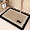 Tapete de Chão para Banheiro Usado, Tapete Absorvente de Terra de Diatomáceas de Secagem Rápida, Tapete para os Pés Antiderrapante e Resistente à Sujeira para Entrada de Vaso Sanitário