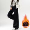 Jeans Patchwork Súper Trendy Negros y Dorados 2026 para Mujer, Nuevo Estilo Primavera y Otoño, Pantalones de Pierna Ancha Sueltos de Moda hasta el Suelo