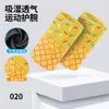 Pulseiras de Corrida Populares Transfronteiriças, Pulseiras de Basquete Anti-Suor, Pulseiras Esportivas de Lycra com Estampa Waffle Estilo Pai e Filho