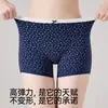Shorts de Seguridad de Algodón Puro Estilo Coreano Pastoral Anti-Exposición Dos en Uno Todo Algodón Entrepierna Antibacteriana Shorts Tipo Boxer Pequeños para Niña