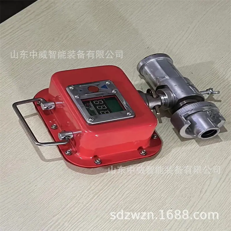 微信图片_202212241501071.jpg