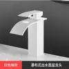Diretamente do fabricante da torneira: torneiras de cascata para banheiro, torneiras de lavatório, torneiras de água fria e quente de bico largo estilo europeu