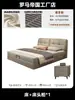 Cama Moderna Minimalista de Piel Genuina para Dormitorio Principal, Cama Doble de Alta Gama y Elegante, Lujo Ligero Celebridad de Internet Almacenamiento Pan Cama de Boda