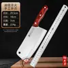 Cuchillo Especial para Mujer Acero Inoxidable Cuchillo de Cocina Cuchillo para Rebanar del Hogar Cuchillo de Cocinaafilado Corte de Carne y Verduras Fabricante de Cuchillos de Chef