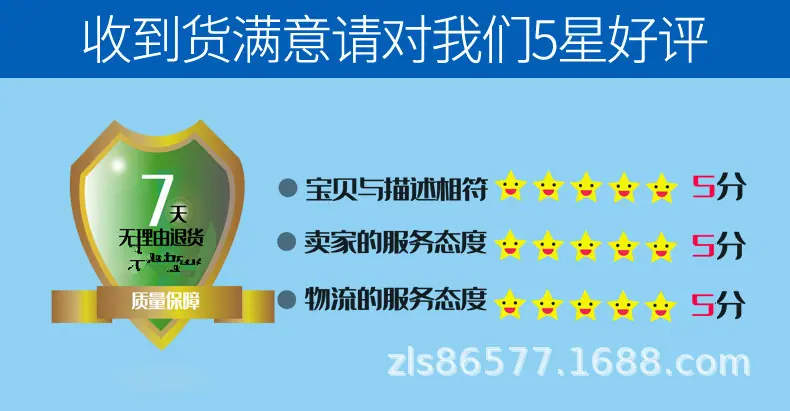 详情_40.jpg