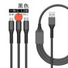 Nuevo Cable de Datos USB de Venta Caliente Cable de Carga Tipo C Tres en Uno Trenzado Carga Rápida para Teléfono Móvil Portátil Multiusos Duradero