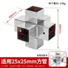 Conector de Tubo Quadrado de Aço Inoxidável 25x25mm Conector Reto de Três Vias Conector de Quatro Vias de 90 Graus Fixador Sem Solda Conexões para Tubo Quadrado