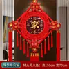 Novo Estilo Deste Ano Nó Chinês Ornamento Pendurado para Sala de Estar Caractere de Bênção da Paz Couplet das Cinco Bênçãos Decoração de Mudança de Casa de Alta Qualidade para Porta de Entrada
