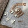 Arte de uñas de celebridades de Internet, acabado de cristal de hielo, mariposa, joyería, polvo blanco, color transparente, inserción, ojo de caballo, perla, taladro de uñas, accesorios para uñas