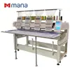 Máquina de Bordar por Computadora Totalmente Automática Pequeña de un Solo Cabezal para el Hogar Comercial Industrial de Escritorio Mana Bordado