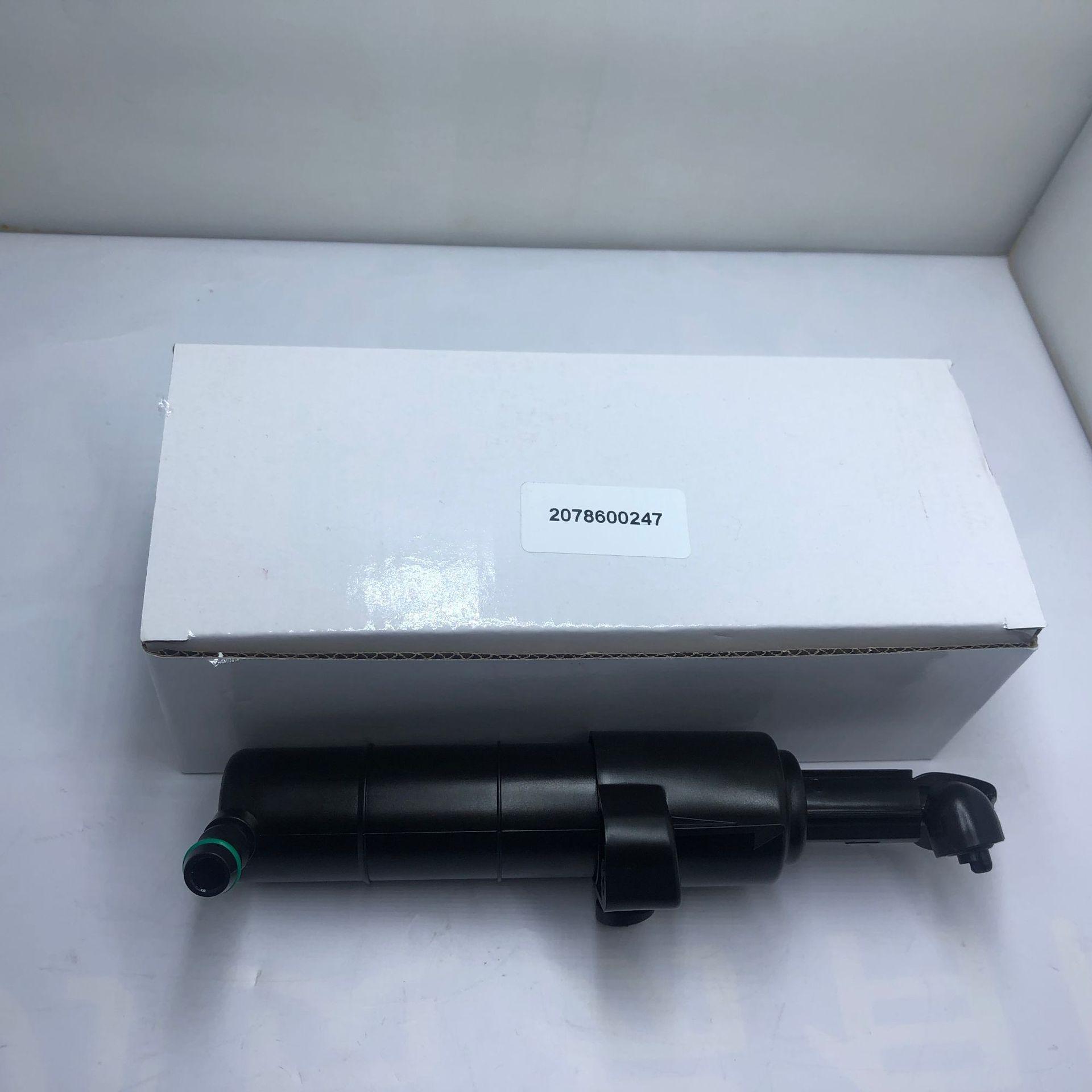 微信图片_20190820152753