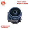 Piezas de Automóvil en Stock para Toyota Sensor de Caudalímetro de Aire 2225066050 1974000080