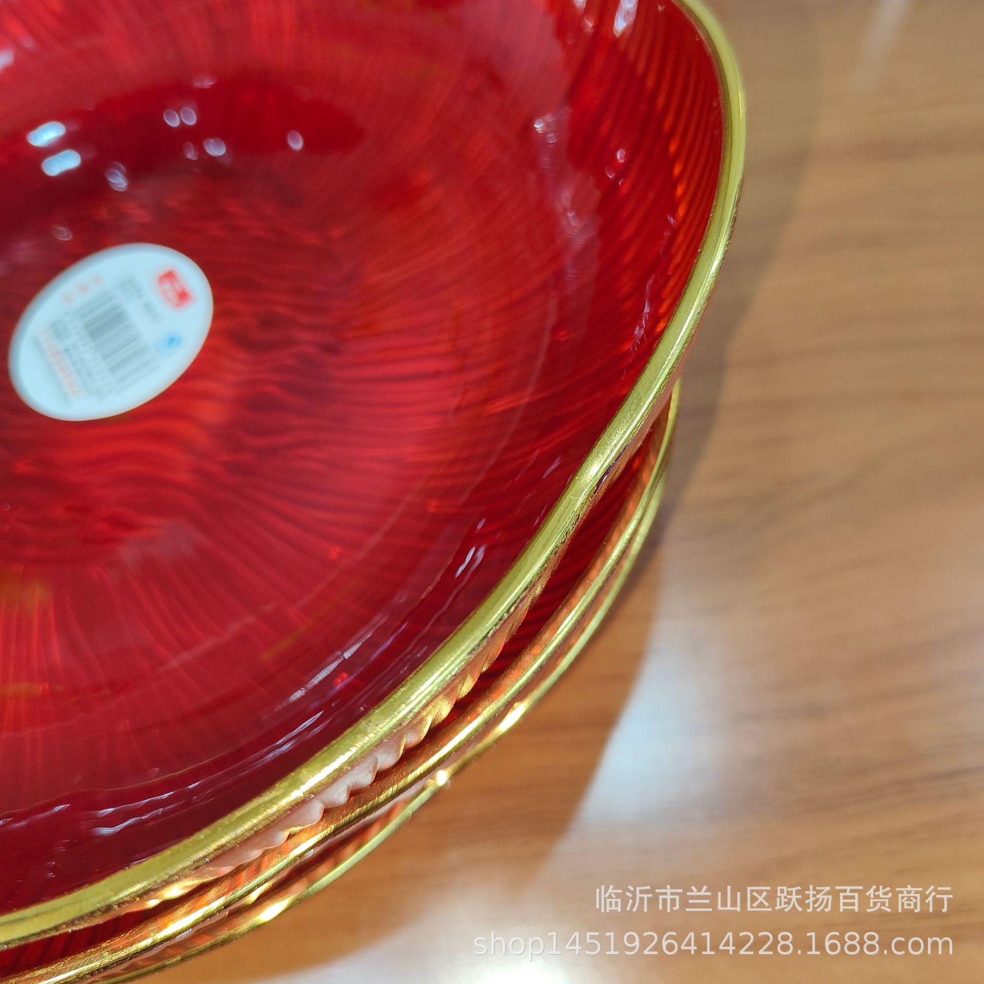 IMG20231230221258.jpg