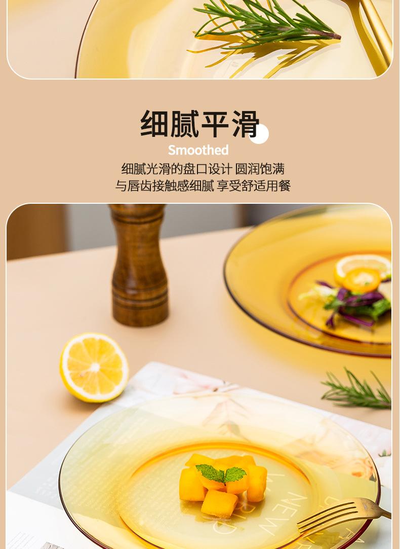 详情_04.jpg
